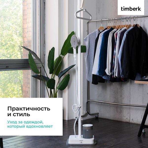 vertical-steamer-timberk-t-vgs03-8
