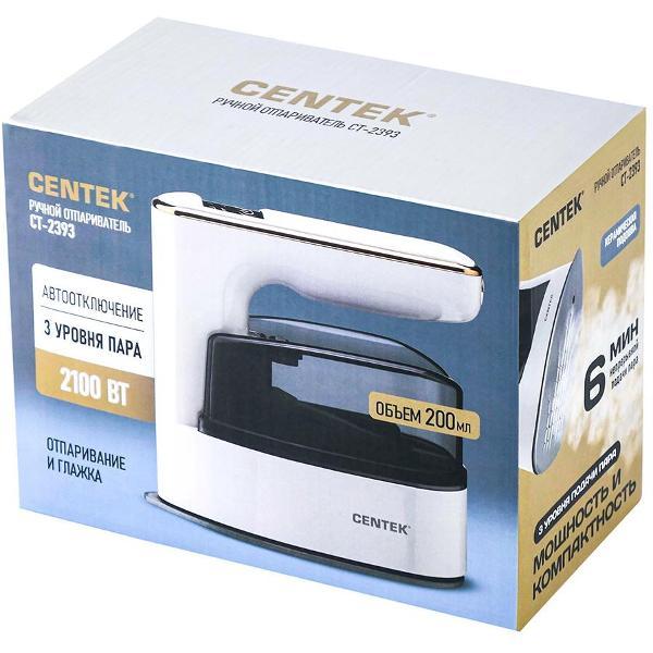 steamer-centek-ct-2393-8