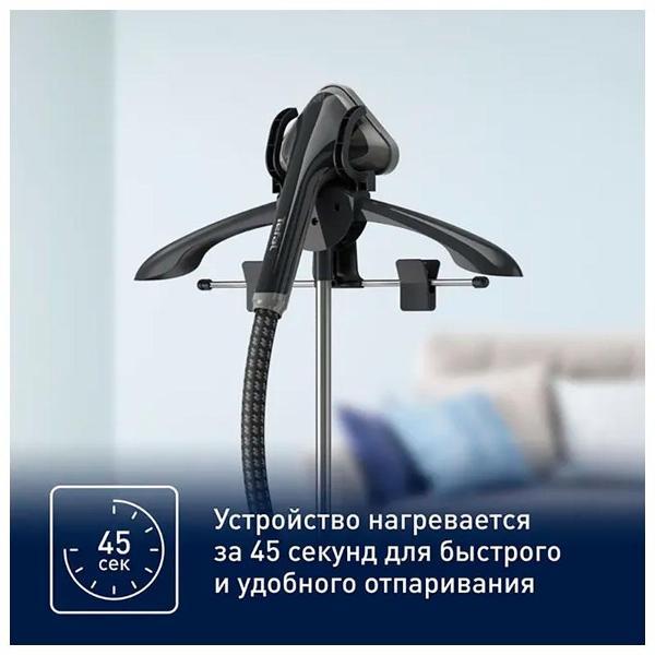 steamer-tefal-it-2461-e-0-3
