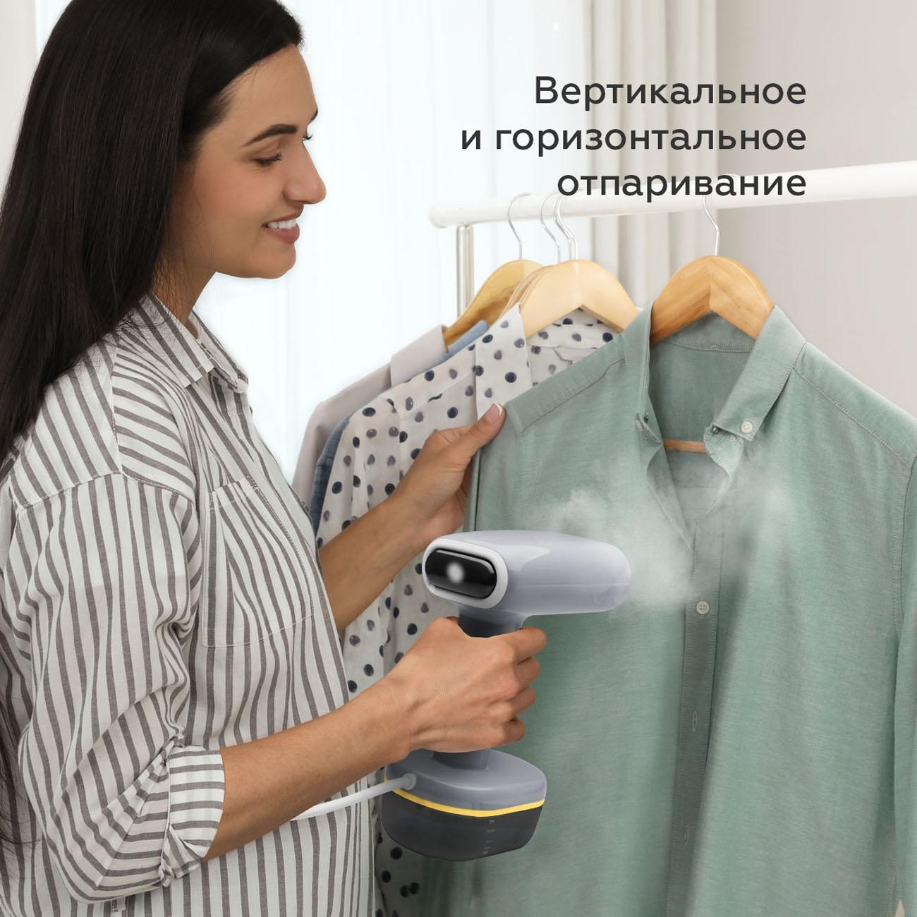 hand-steamer-bq-sg1007h-grey-2