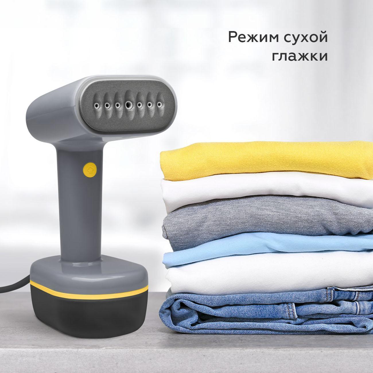 hand-steamer-bq-sg1007h-grey-3
