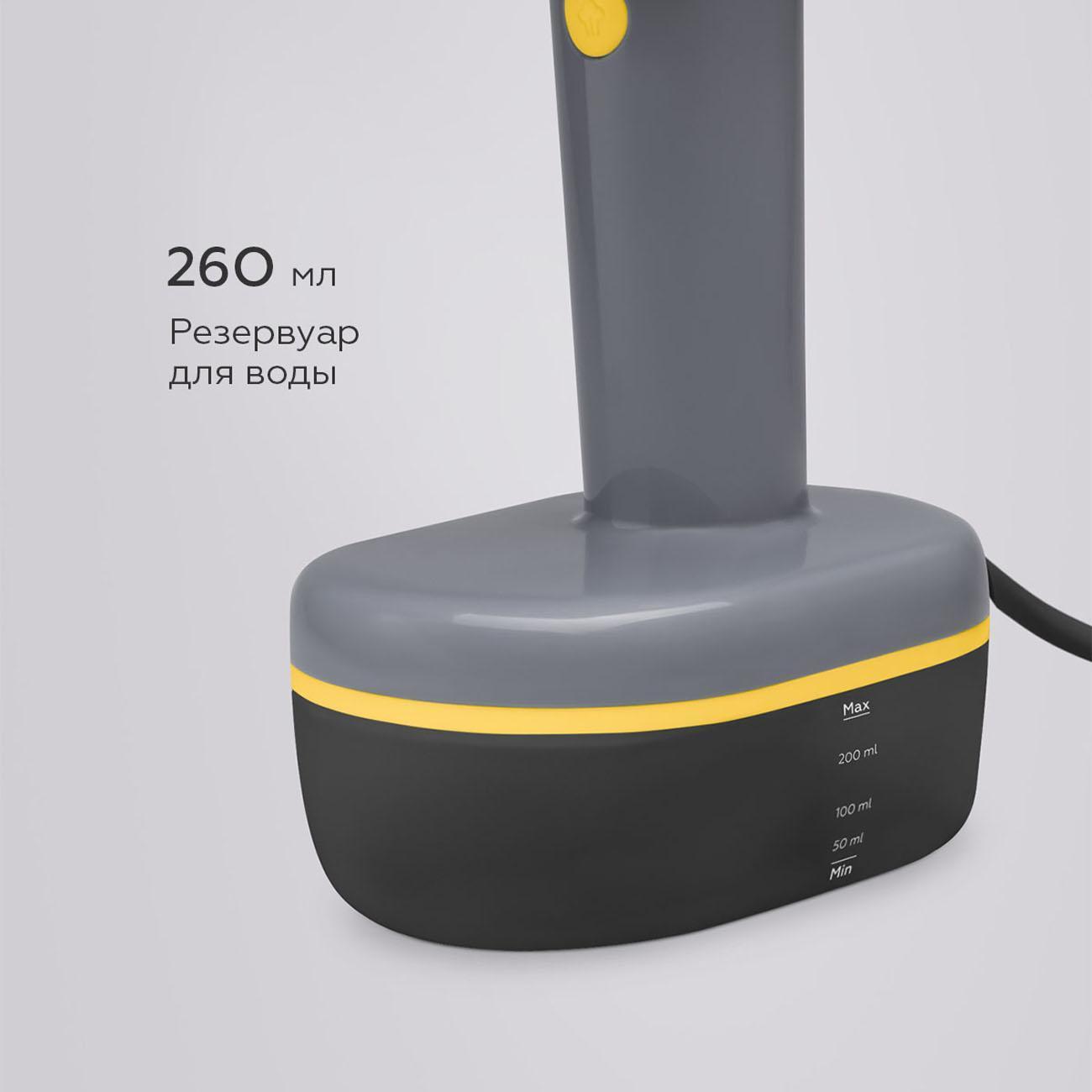 hand-steamer-bq-sg1007h-grey-4