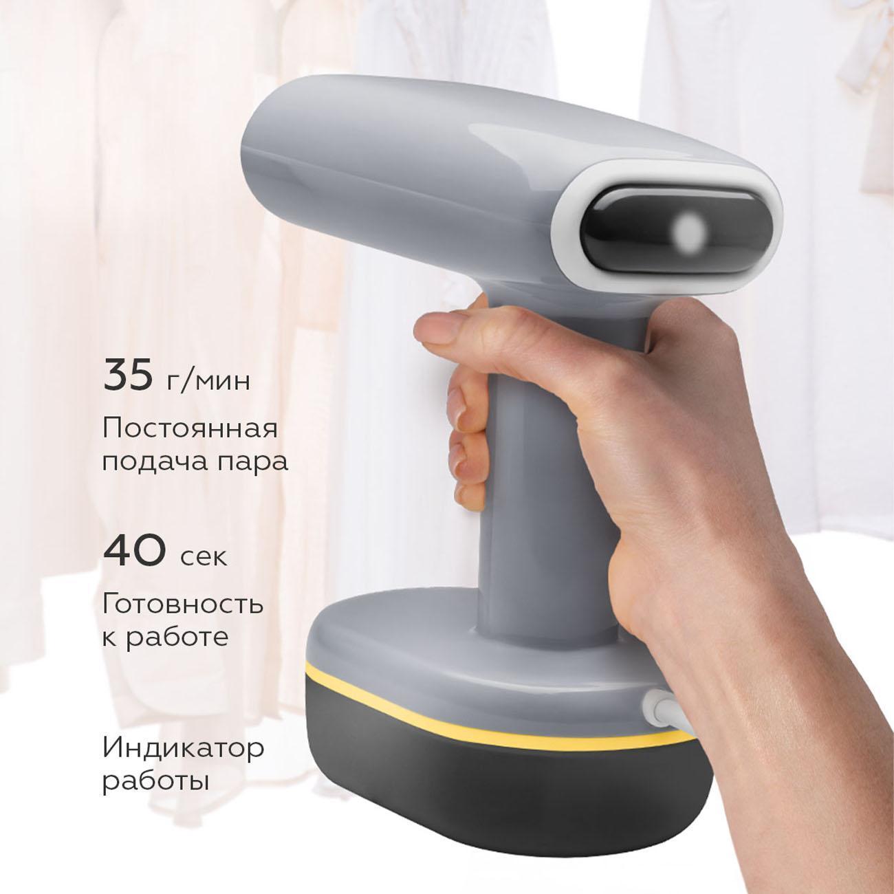 hand-steamer-bq-sg1007h-grey-6