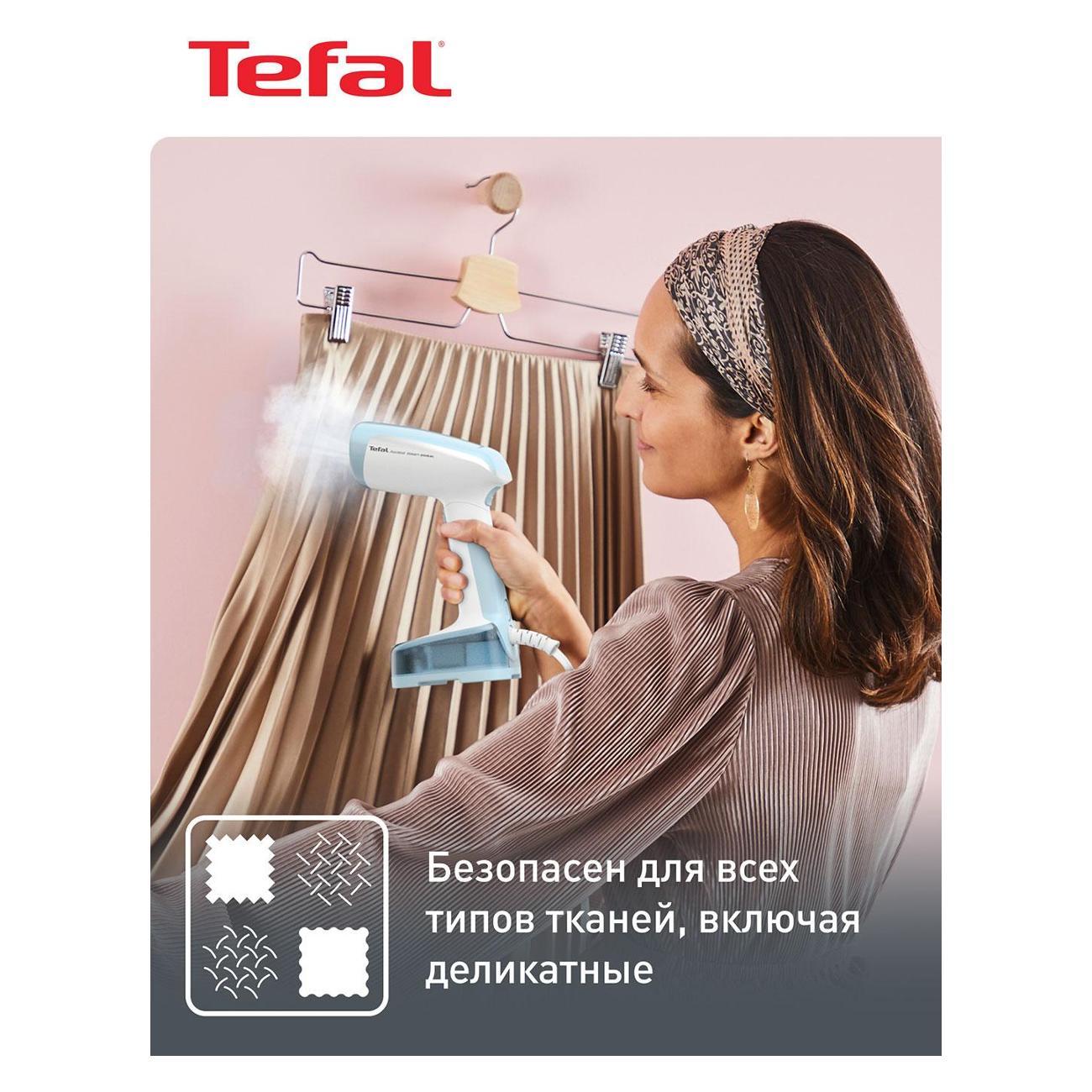 hand-steamer-tefal-dt-3041-e-1-5