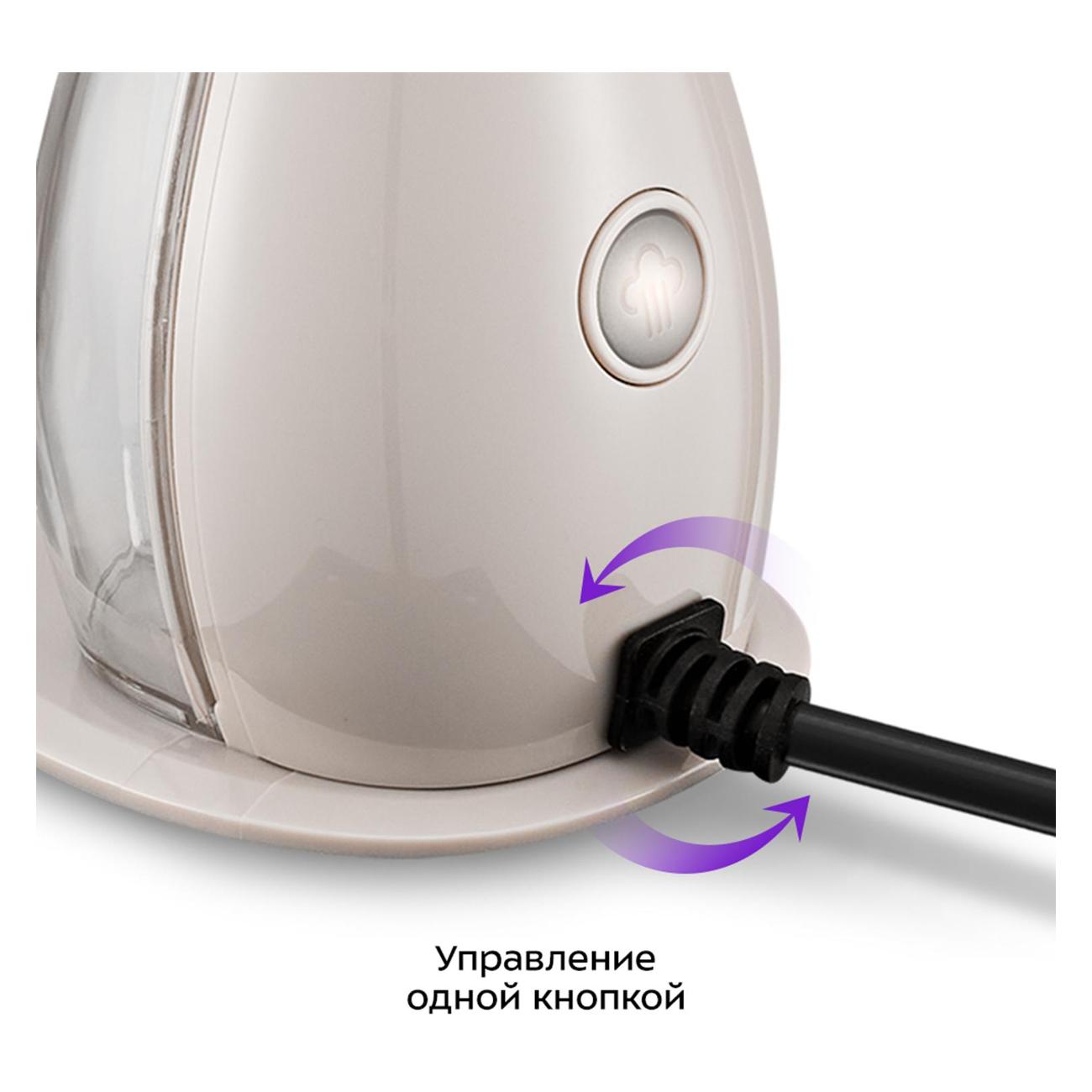 hand-steamer-kitfort-kt-9280-3