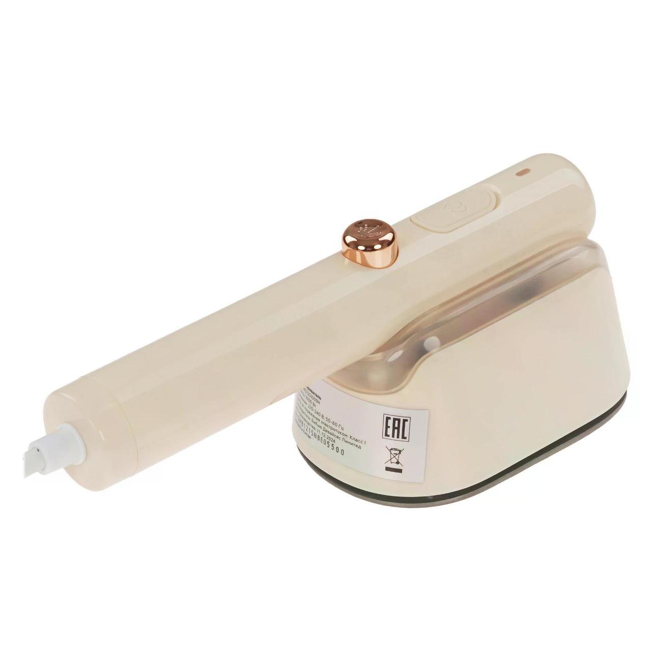 steamer-bq-sg1009h-beige-2
