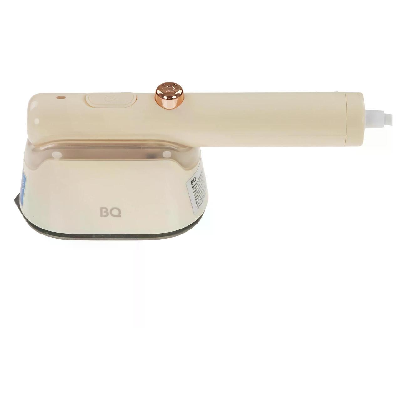 steamer-bq-sg1009h-beige-3