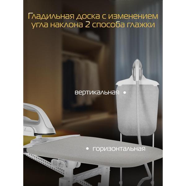 steamer-hiberg-gs-5000-s-8