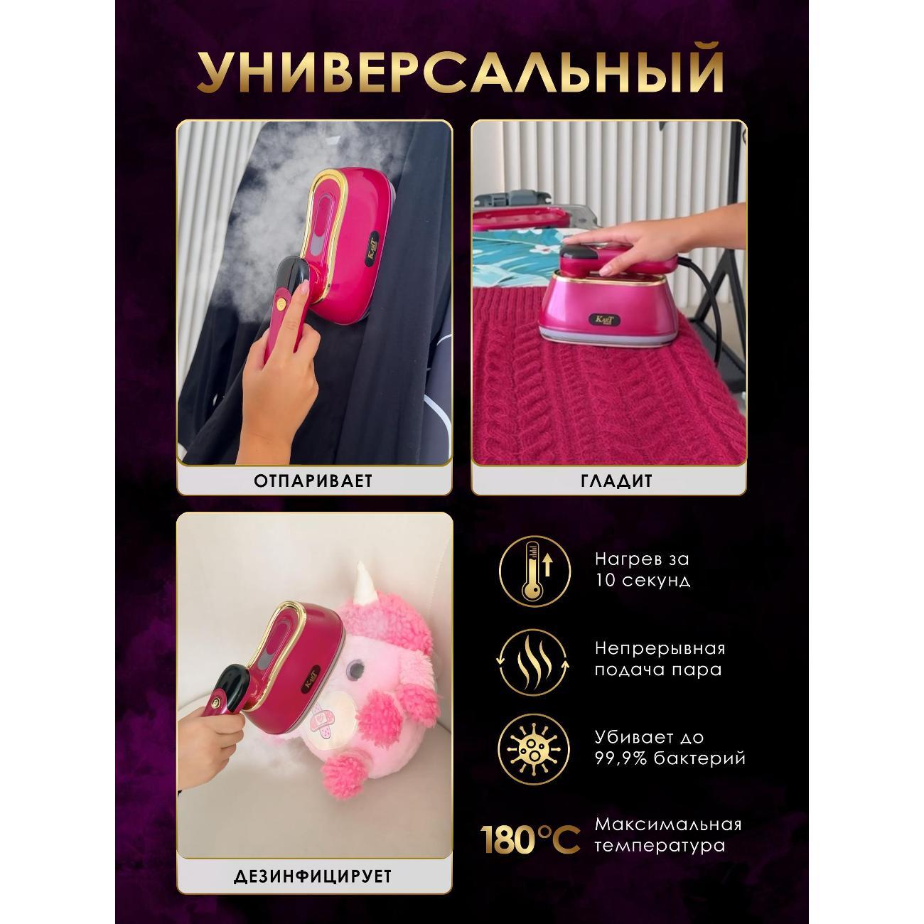 steamer-hand-kart-house-kh-002a-6