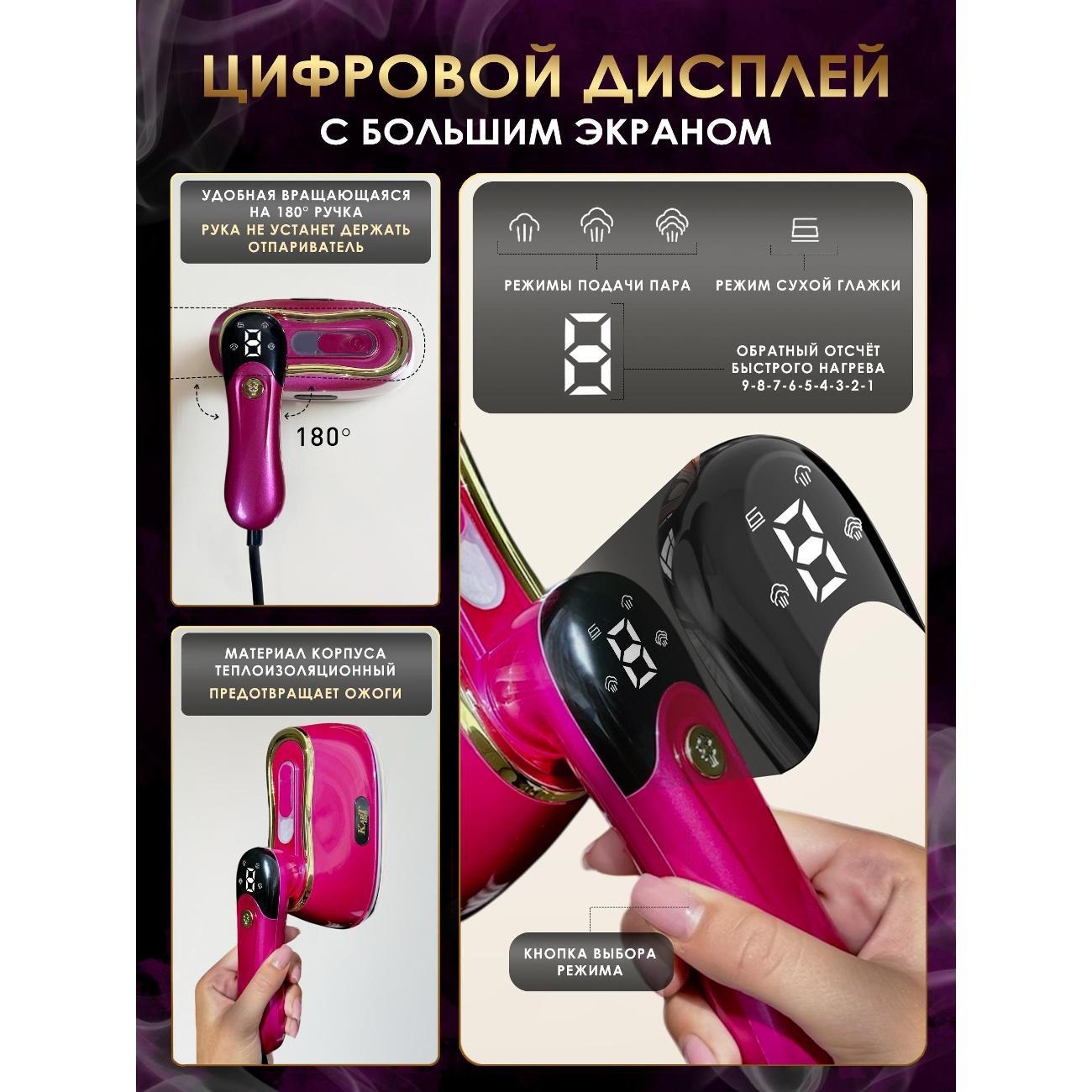 steamer-hand-kart-house-kh-002a-7