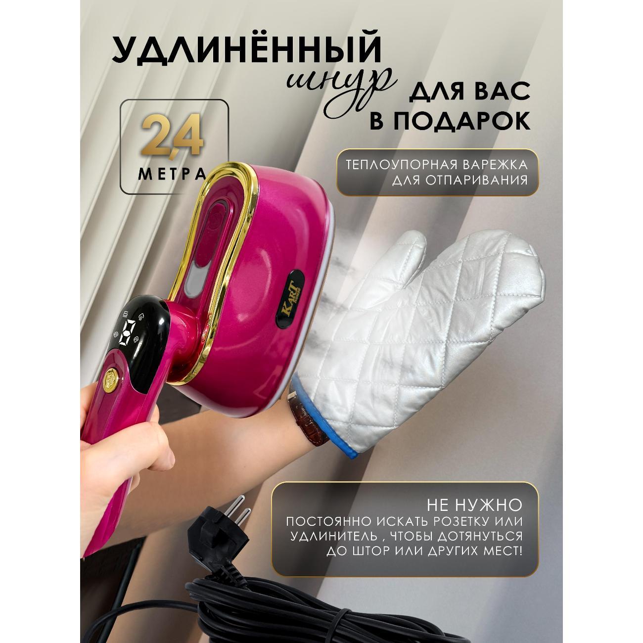 steamer-hand-kart-house-kh-002a-8