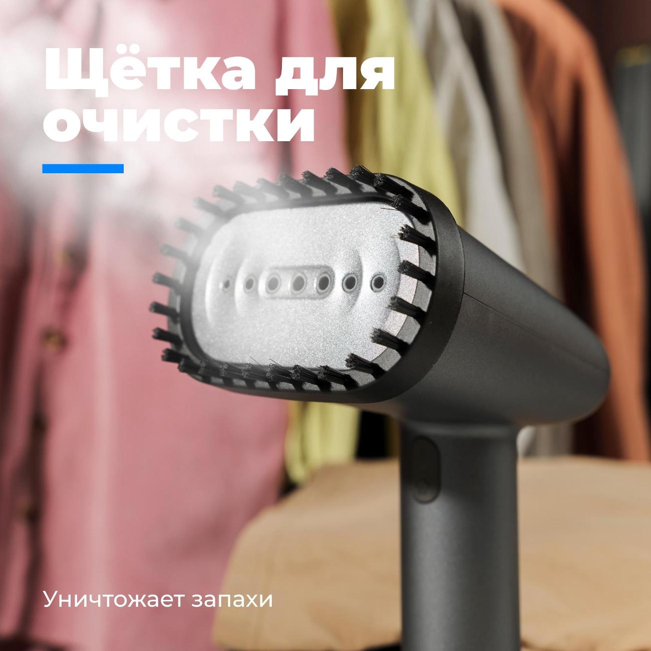 hand-steamer-futula-st2300-grey-8