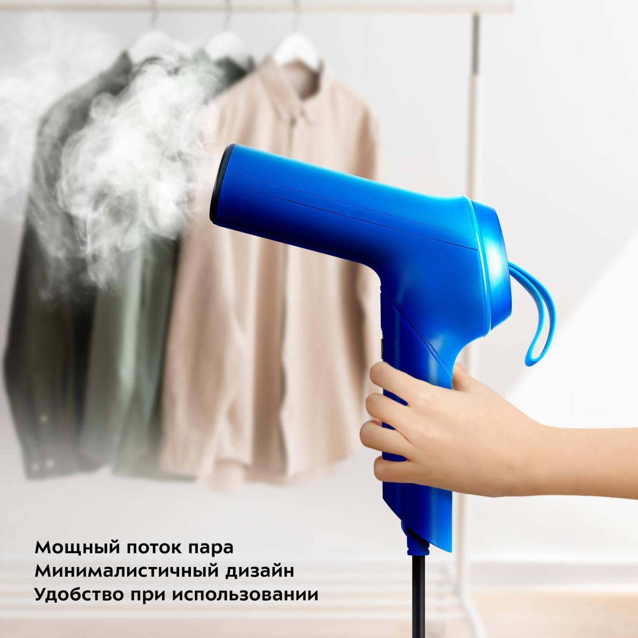 hand-steamer-kitfort-kt-9216-2