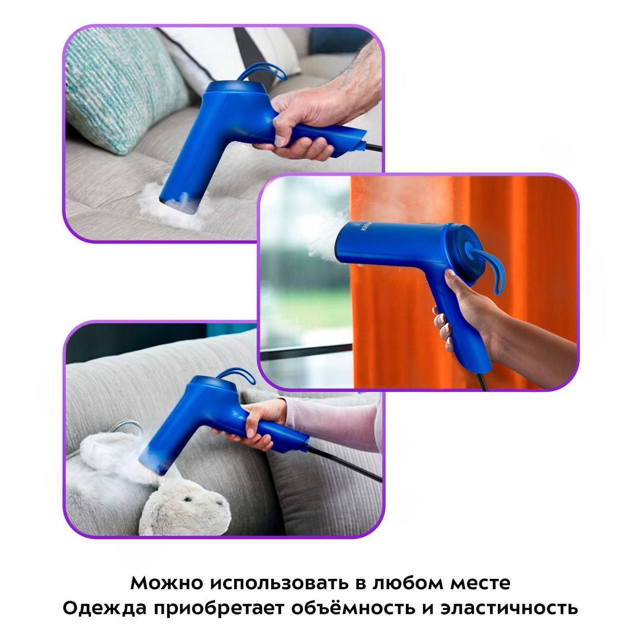 hand-steamer-kitfort-kt-9216-3