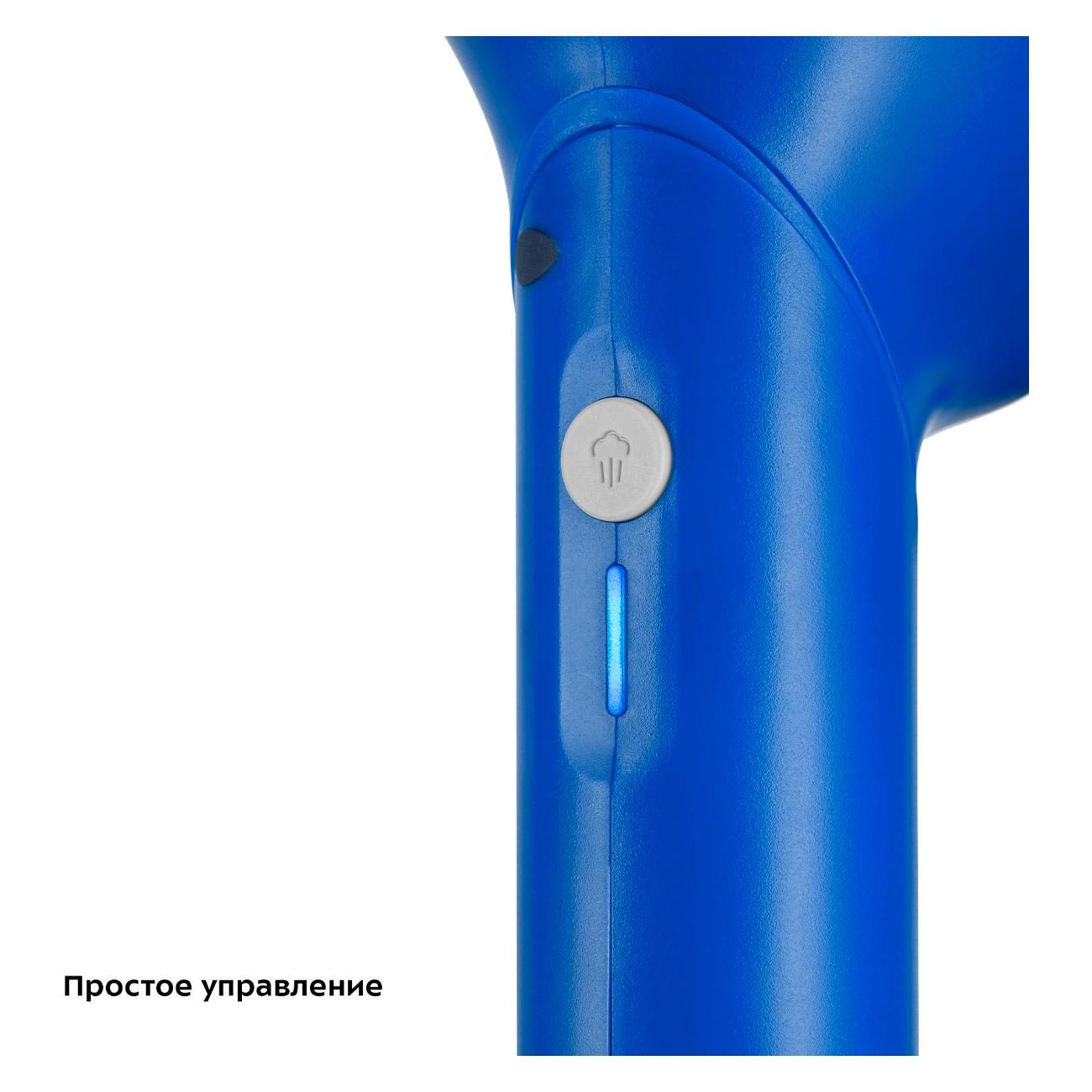 hand-steamer-kitfort-kt-9216-4