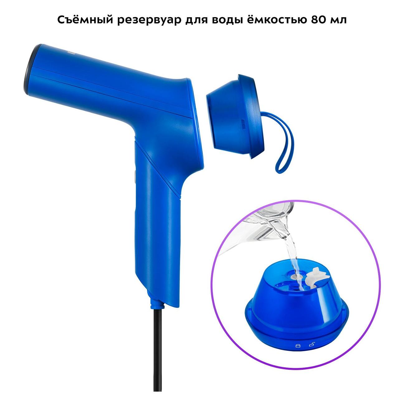 hand-steamer-kitfort-kt-9216-5