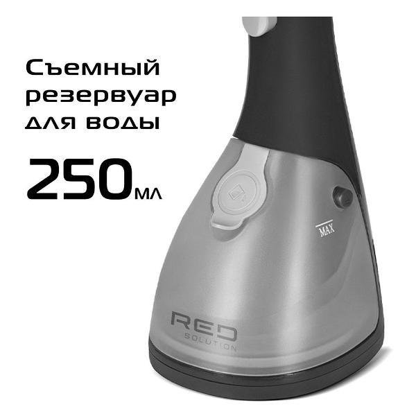 hand-steamer-red-solution-hs760-8
