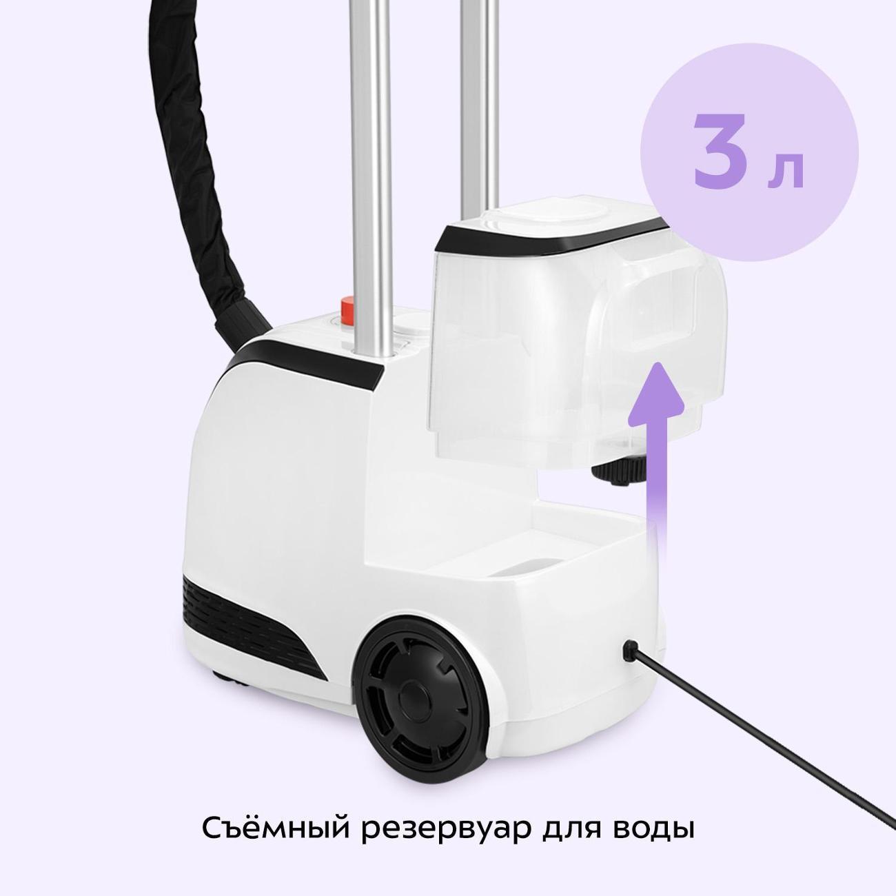 vertical-steamer-kitfort-kt-9301-7