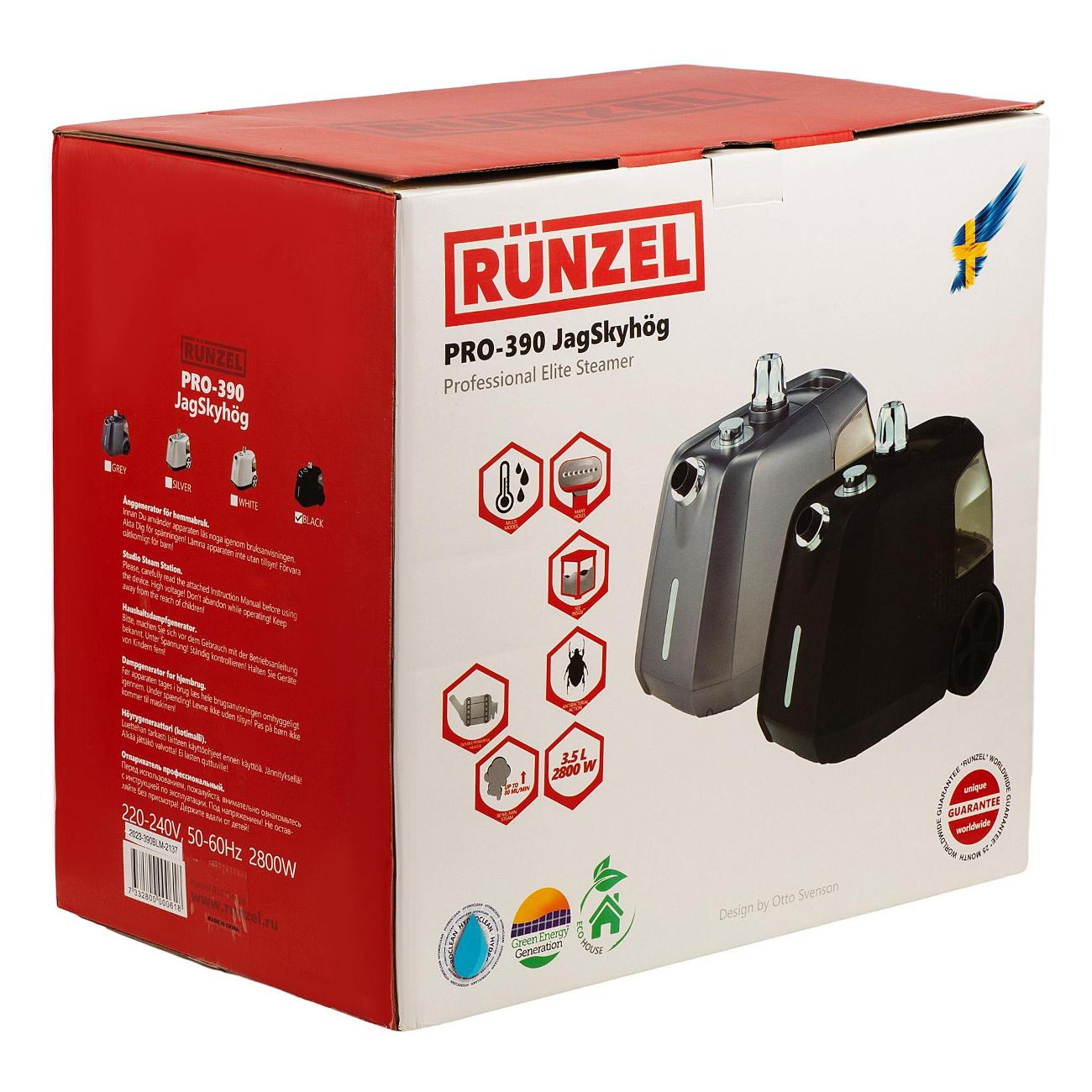 steamer-runzel-pro-390-grey-mate-8