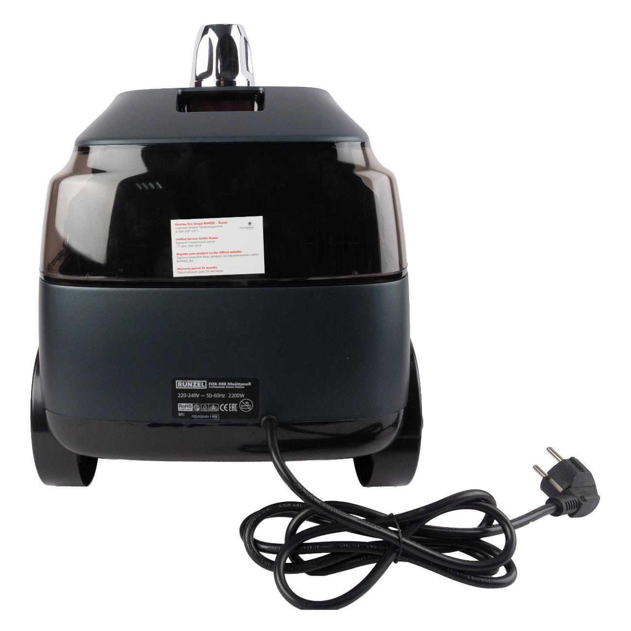 vertical-steamer-runzel-980-nioattanoll-grey-mate-5