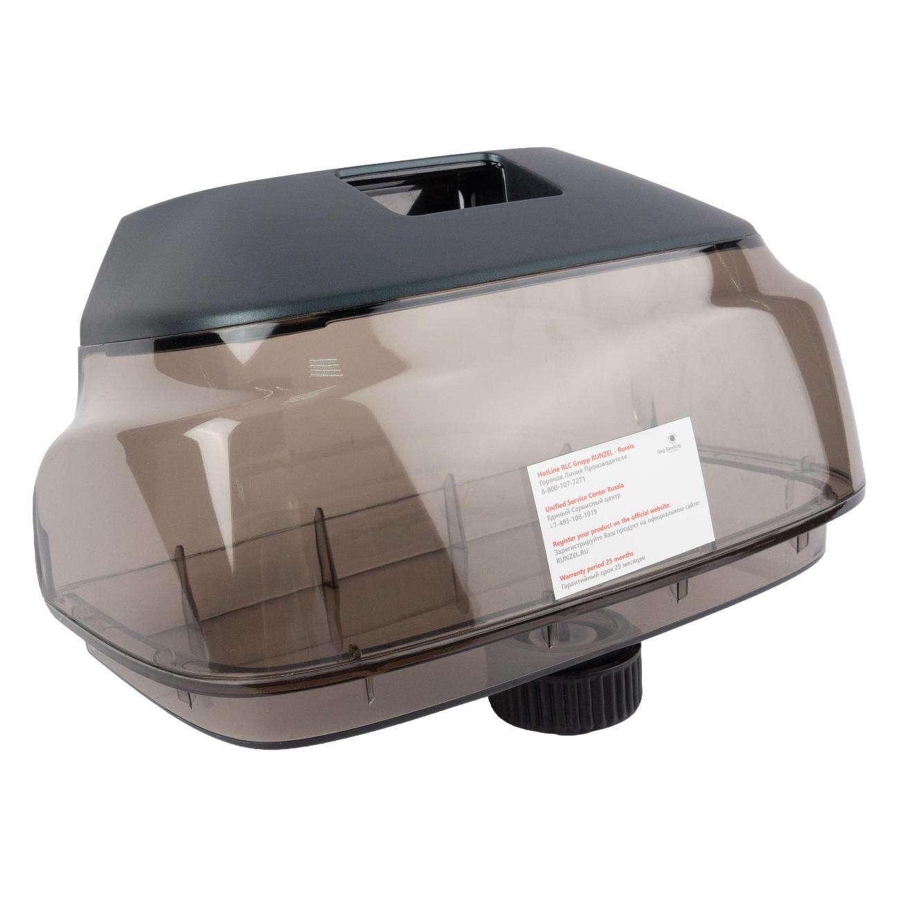 vertical-steamer-runzel-980-nioattanoll-grey-mate-8