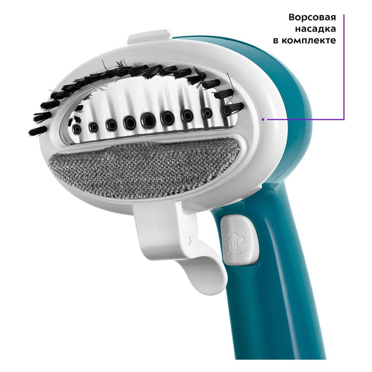 hand-steamer-kitfort-kt-9253-3
