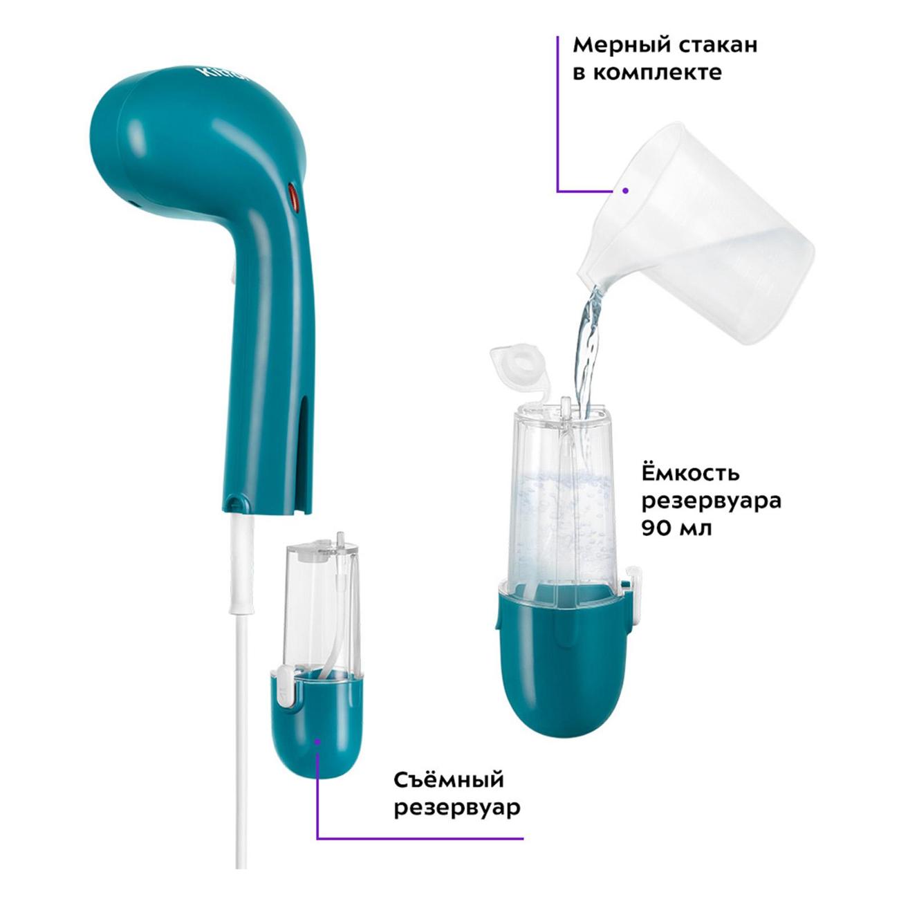 hand-steamer-kitfort-kt-9253-6