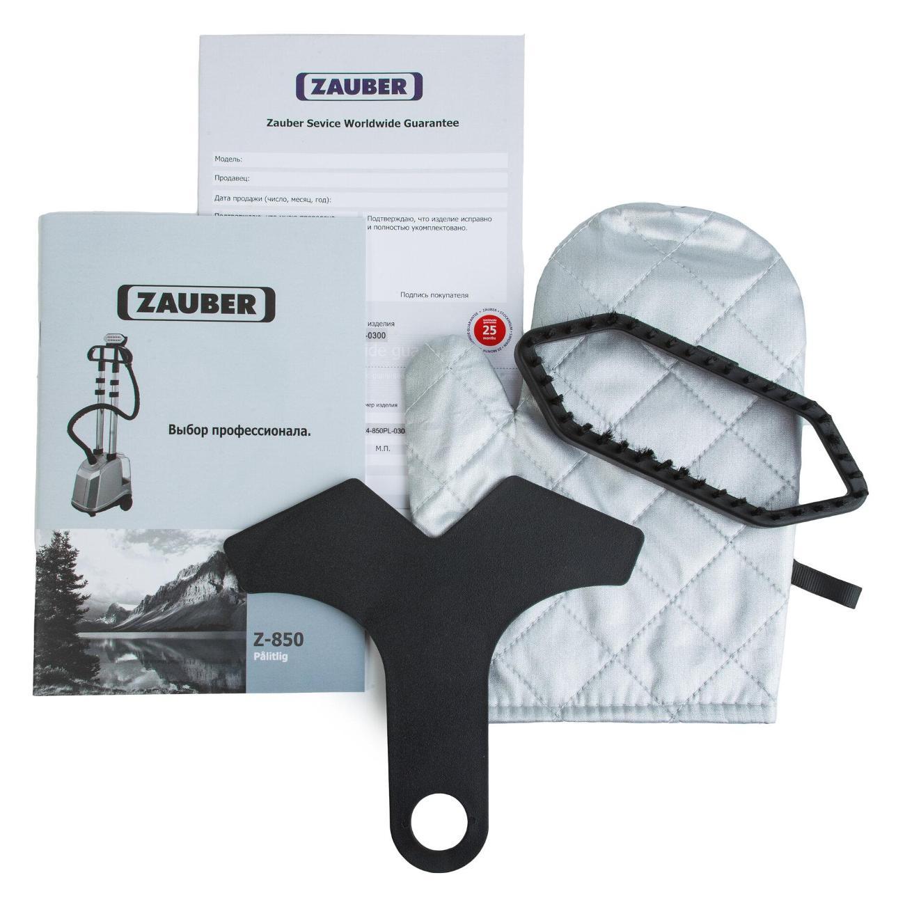 vertical-steamer-zauber-z-850-palitlig-4