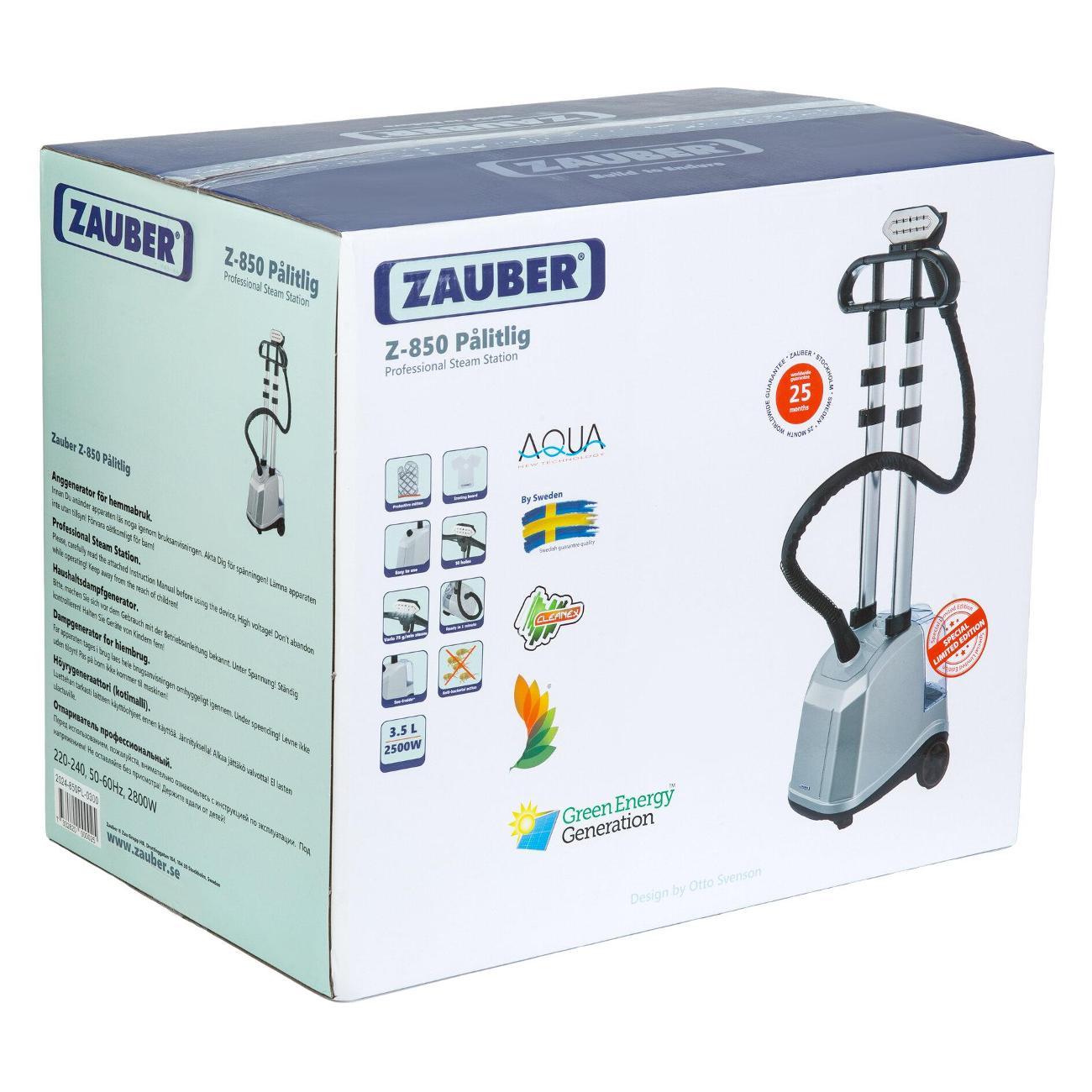 vertical-steamer-zauber-z-850-palitlig-5