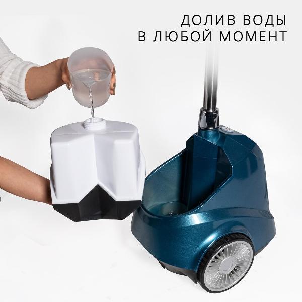 steamer-bort-pro-iron-9