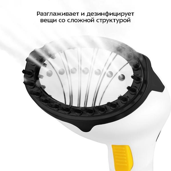 hand-steamer-kitfort-kt-9259-2