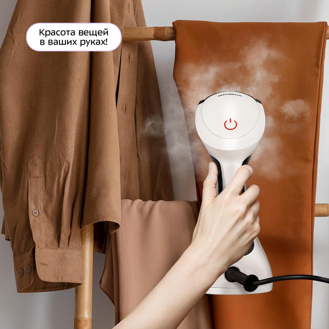 hand-steamer-kitfort-kt-9259-3