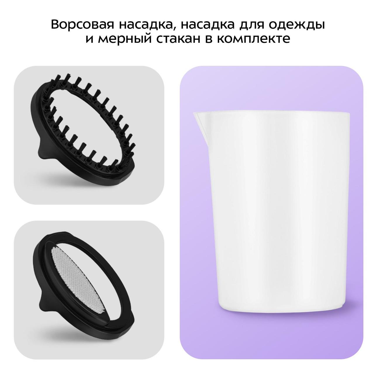 hand-steamer-kitfort-kt-9259-4