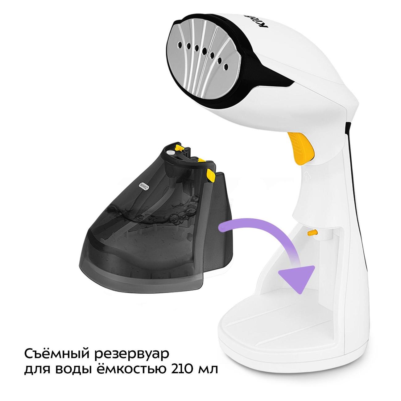 hand-steamer-kitfort-kt-9259-5