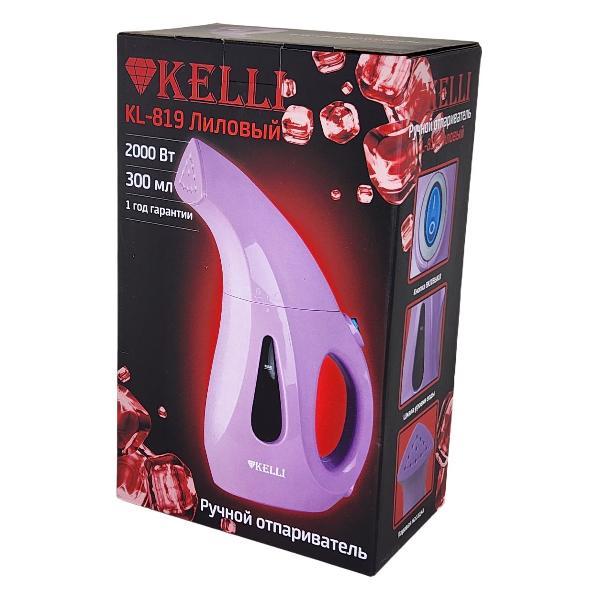steamer-hand-kelli-kl-819-7