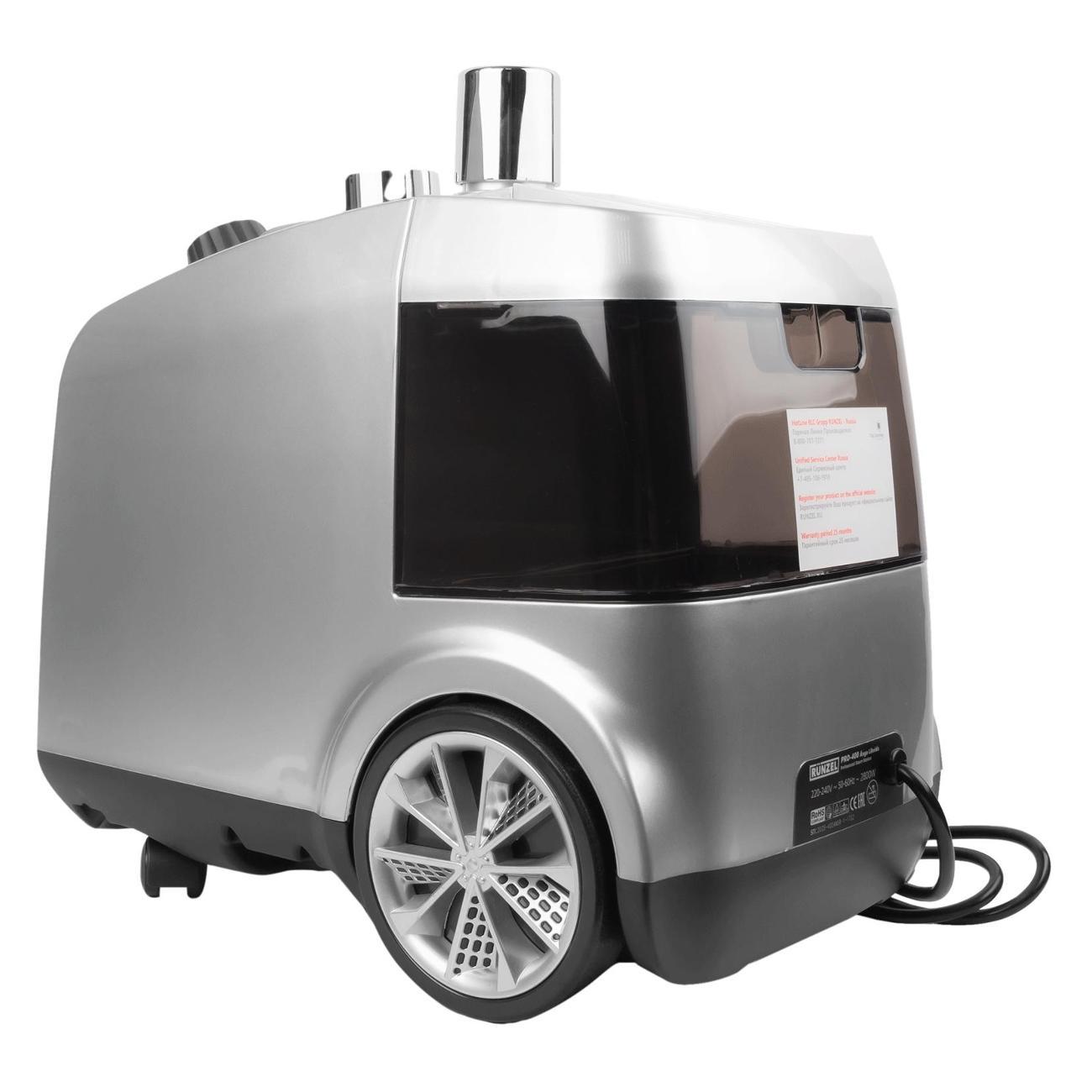 steamer-runzel-pro-400-anga-likvida-silver-3