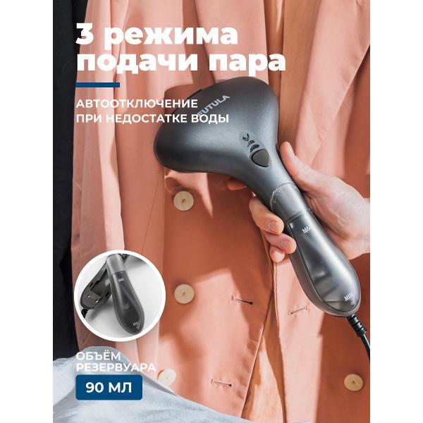 hand-steamer-futula-st1600-grey-2