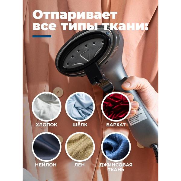 hand-steamer-futula-st1600-grey-4