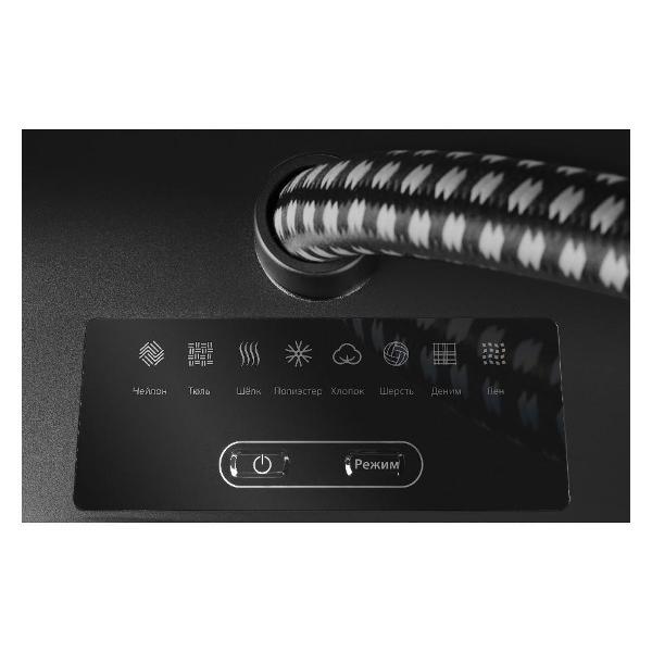 steamer-vertical-hiberg-gs-6000-b-4