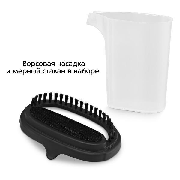 steamer-hand-kitfort-kt-9310
