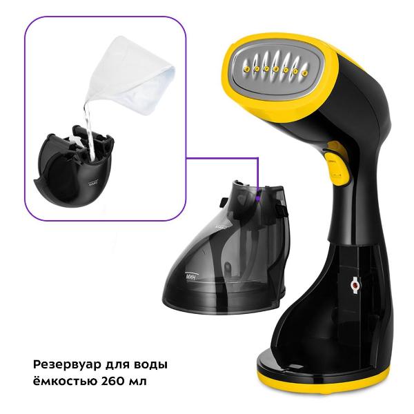 hand-steamer-kitfort-kt-9267-3