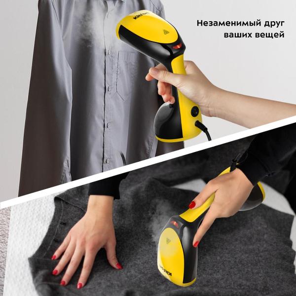 hand-steamer-kitfort-kt-9267-5