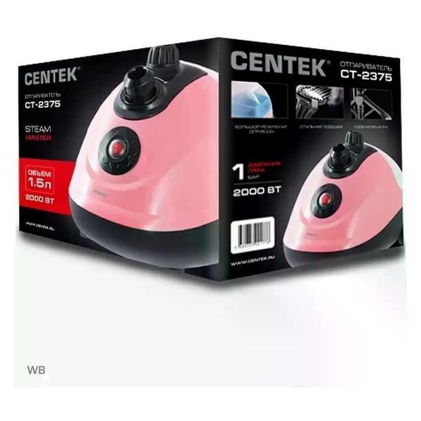 steamer-hand-centek-ct-2375-5