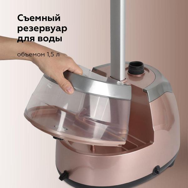 vertical-steamer-bq-shampan-sg5006s-7