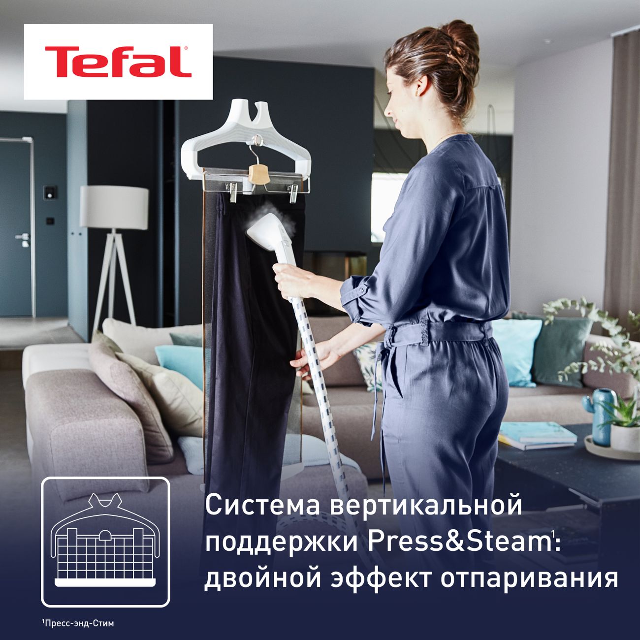 vertical-steamer-tefal-pro-style-care-it8440e0-5