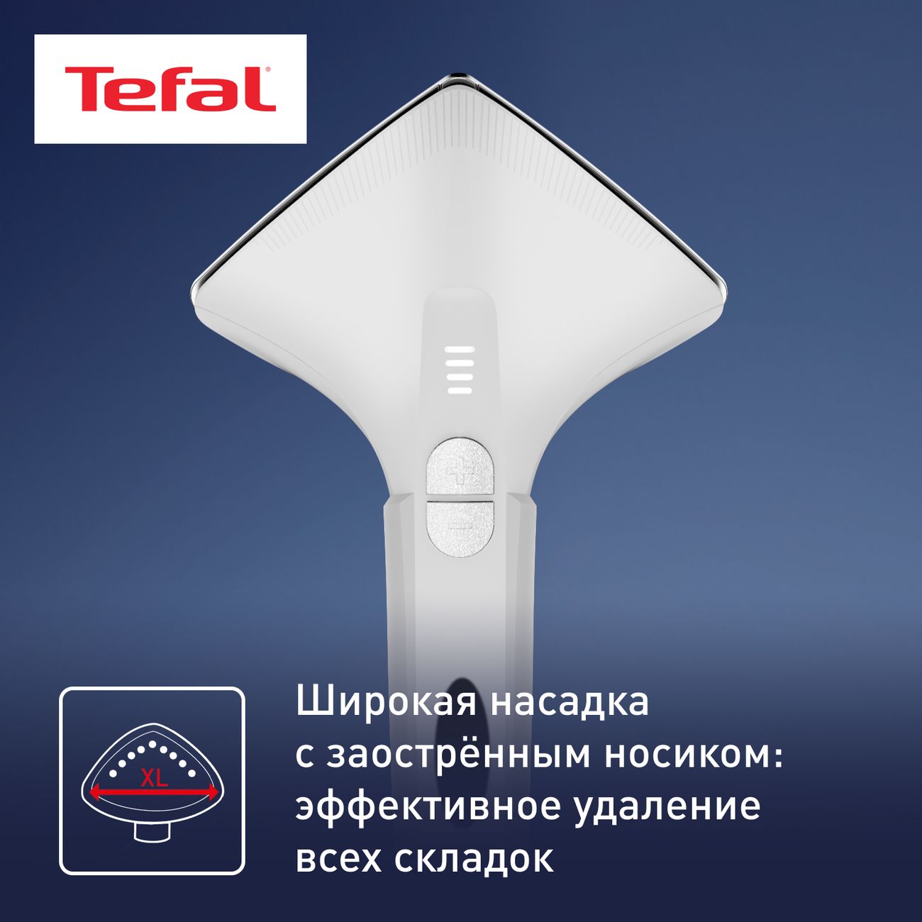 vertical-steamer-tefal-pro-style-care-it8440e0-8