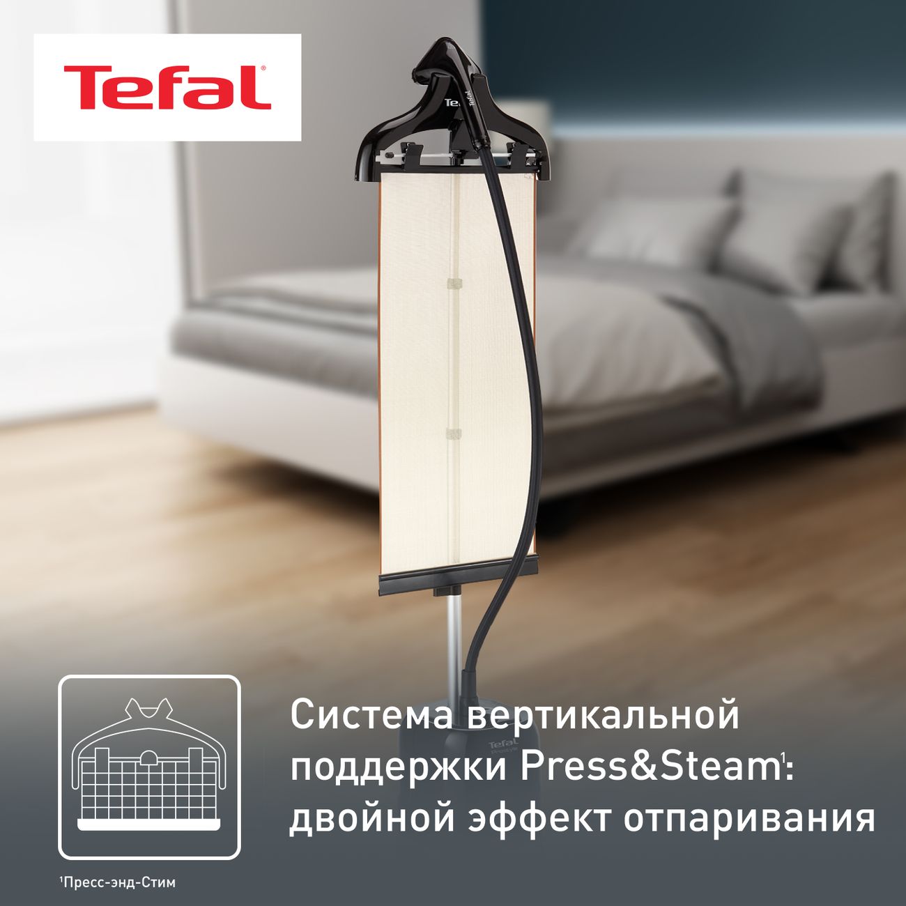 vertical-steamer-tefal-fashion-steam-it3440e0-5