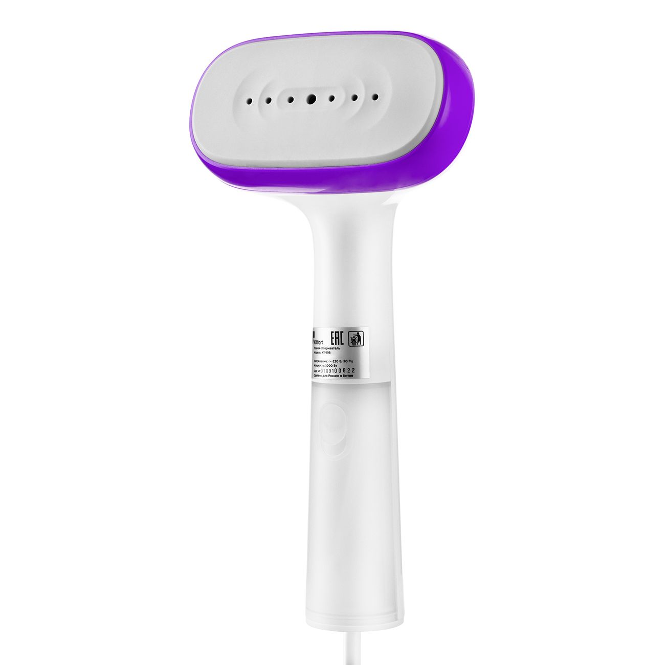 hand-steamer-kitfort-kt-998-1