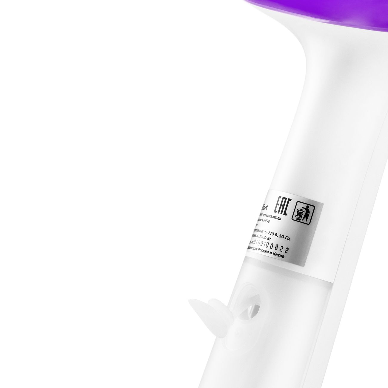 hand-steamer-kitfort-kt-998-1-5