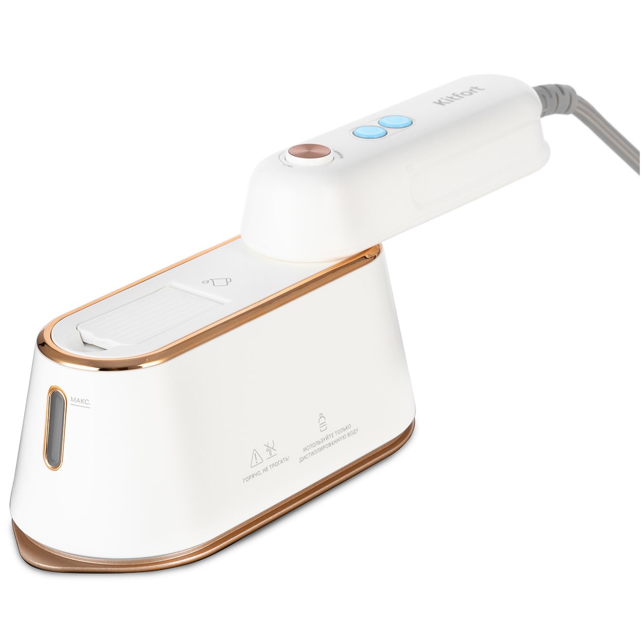 hand-steamer-kitfort-kt-993